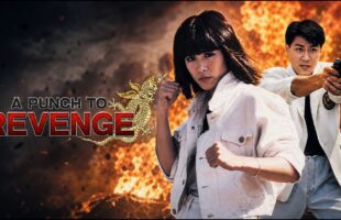 A Punch to Revenge (1989) | Full Martial Arts Crime Movie | Yukari Oshima