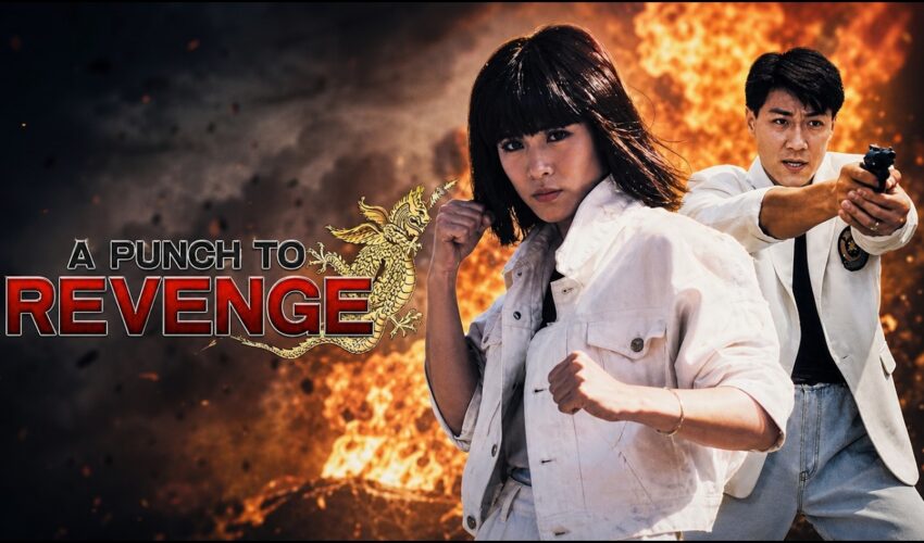 A Punch to Revenge (1989) | Full Martial Arts Crime Movie | Yukari Oshima
